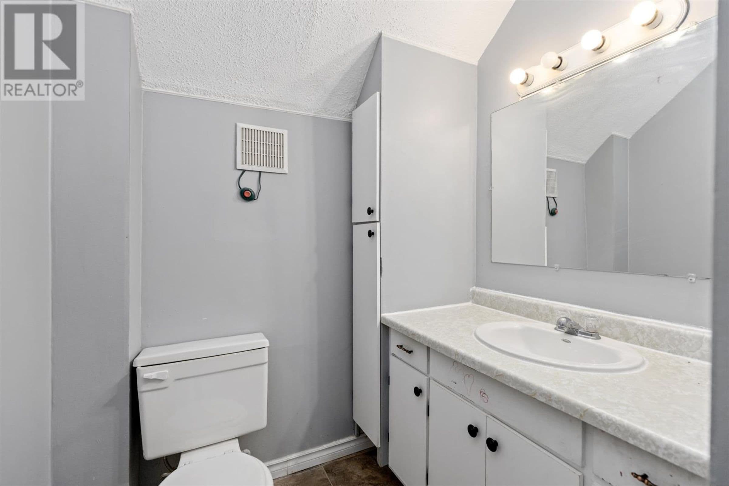 2 – 515 Albert St E, Sault Ste. Marie, ON — photo 15 of 15